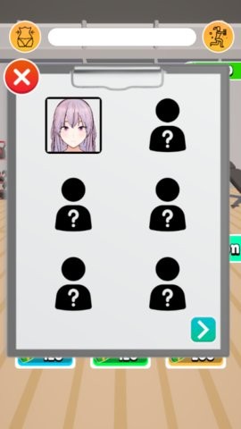 动画训练游戏1.1.1最新版