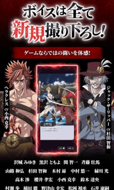 终末的女武神审判之日手游1.0.1安卓版