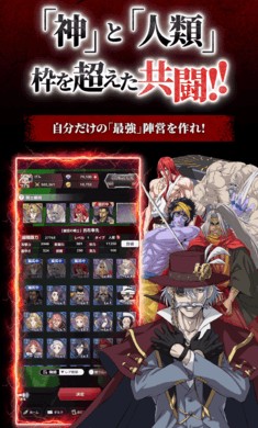 终末的女武神审判之日手游1.0.1安卓版