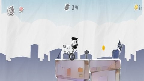 疯狂独轮车游戏中文版v1.1.1