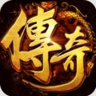烈火战车中文版免费