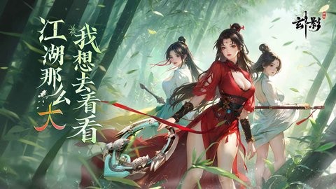 玄影手游1.2.0安卓版