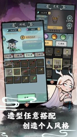 渔乐寻宝官方3.0.0安卓版