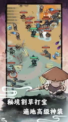 渔乐寻宝官方3.0.0安卓版