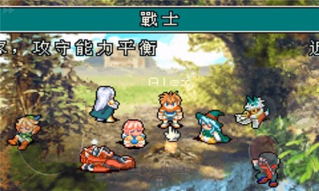 光明之魂2手机版1.6.2最新版