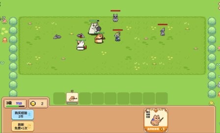 像素猫meme自走棋手游0.0.1最新版