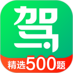 驾校一点通关怀版app