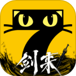 七猫免费小说青少年版app