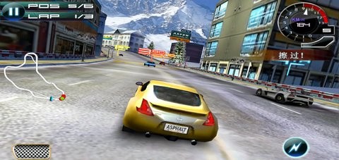 狂野飙车5安装手机版v1.1.3
