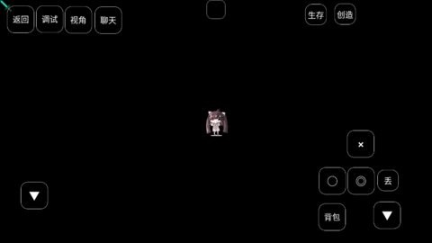 我的世界真正的凋零风暴模组1.0最新版