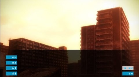 空之境界手游1.0最新版