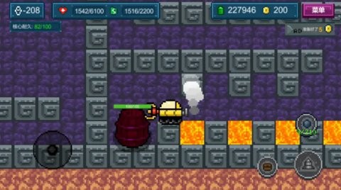 地心收割手游1.0.0最新版