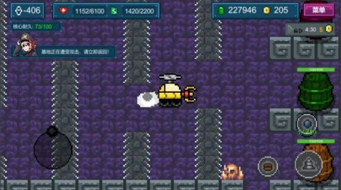 地心收割手游1.0.0最新版