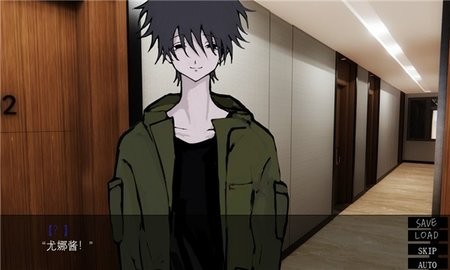 一起回家吧安卓直装版1.0.0最新版