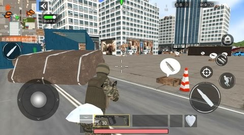 三角洲吃鸡游戏手机版v1.0