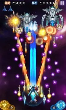 雷霆战机2官方1.01.00最新版