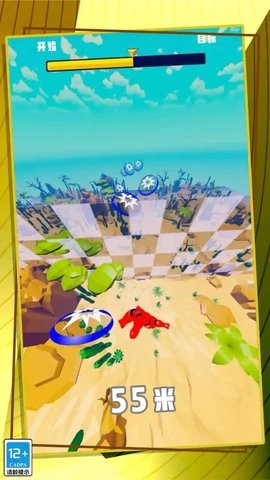 极限酷跑安装单机v1.0.3
