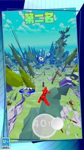 极限酷跑安装单机v1.0.3
