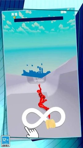 极限酷跑安装单机v1.0.3