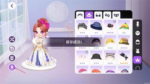 尤雅时间2025最新版2.14安卓版