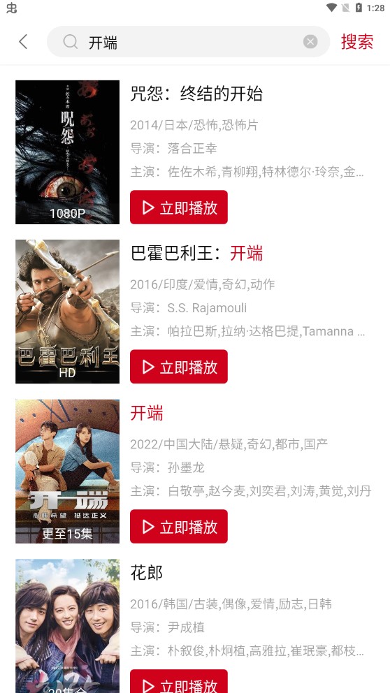 蛋挞羊app2.1.0