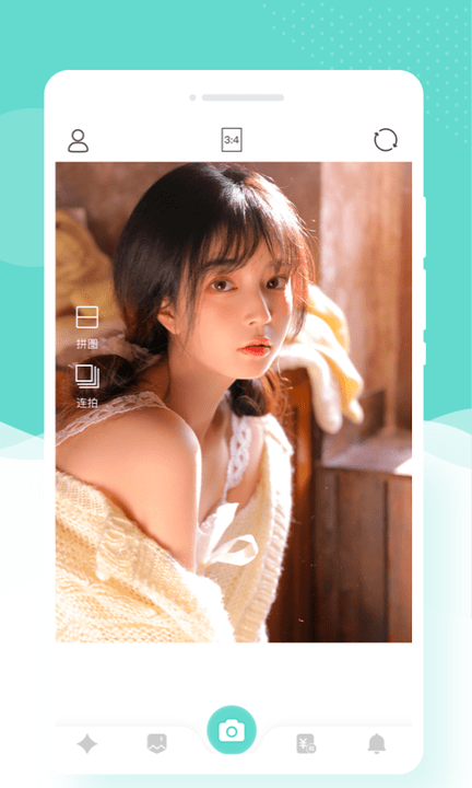 趣嗨相机app1.0.0