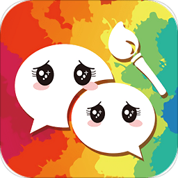 微信主题助手app