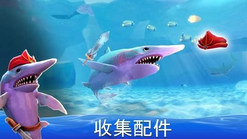 双头鲨鱼攻击安卓版10.2最新版