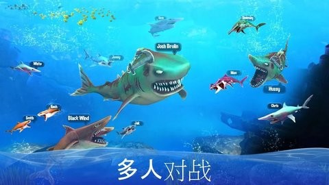 双头鲨鱼攻击安卓版10.2最新版