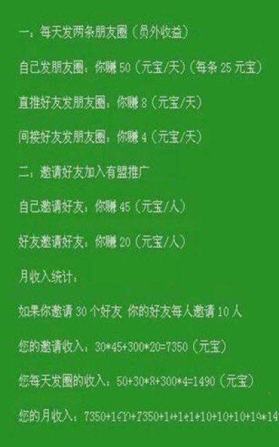 有盟app1.0.0