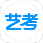 艺考生app