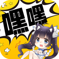 嘿嘿连载登录页面免费漫画入口app
