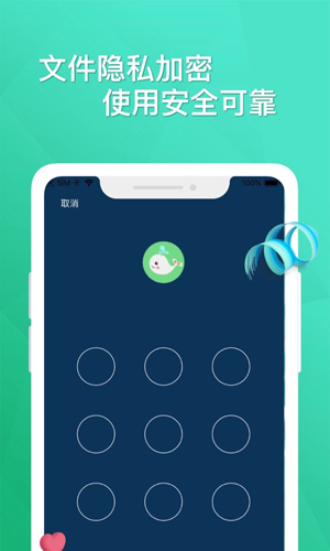 云杉视频游戏1.1