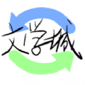 我的书窝app安装