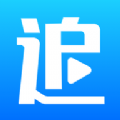 芝麻追剧app安装