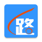 路路通时刻表2025最新版