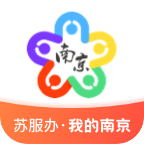 我的南京官方客户端