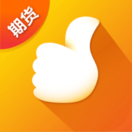 国泰君安期货APP官方版