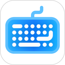 空气键盘app