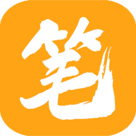 笔趣阁橙色版本无广告纯净版