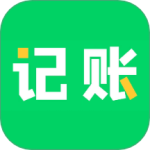早晚记账app