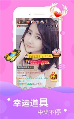 红牛视频app安装6.6.6