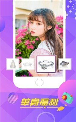红牛视频app安装6.6.6