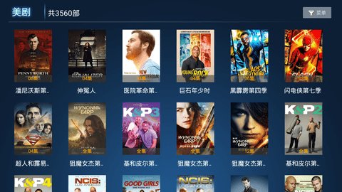 橙子影视app安装1.1.9