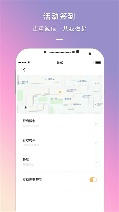到梦空间app2024最新版4.6.9