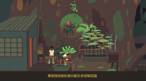 异变小镇中文版安装v1.83.5888