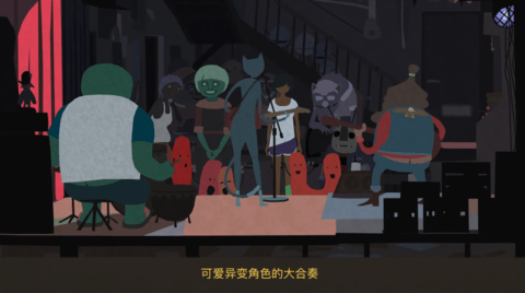 异变小镇中文版安装v1.83.5888