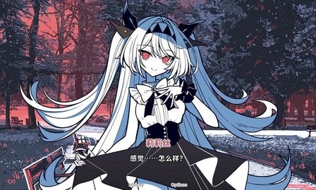 不存在的你和我手机版1.0最新版