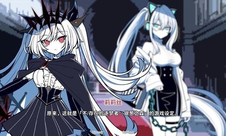 不存在的你和我手机版1.0最新版