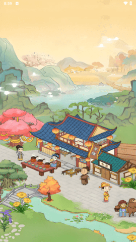 富贵茶庄游戏安装v1.1.1